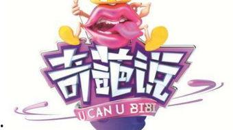 第四季最新爆料新闻,剧情反转再升级,神秘角色引热议 第3张 第四季最新爆料新闻,剧情反转再升级,神秘角色引热议 第3张