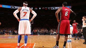 詹姆斯ad最新爆料,揭秘篮球巨星背后的故事与挑战 第2张 詹姆斯ad最新爆料,揭秘篮球巨星背后的故事与挑战 第2张