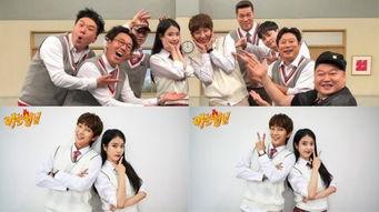 认识的哥哥最新爆料,最新爆料揭示节目幕后故事 第3张 认识的哥哥最新爆料,最新爆料揭示节目幕后故事 第3张